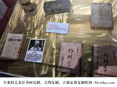 香河-艺术商盟是一家知名的艺术品宣纸印刷复制公司